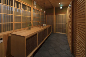 Machiya Residence Inn Umenoki An