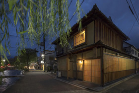 Machiya Residence Inn Umenoki An