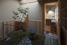 Machiya Residence Inn Umenoki An