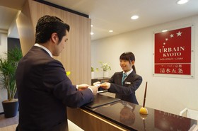 Urbain Kyoto Kiyomizu Gojo
