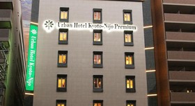 Urban Hotel Kyoto Nijo Premium
