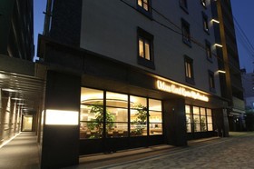 Urban Hotel Kyoto Nijo Premium
