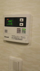 UU Inn Kyoto