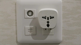 UU Inn Kyoto