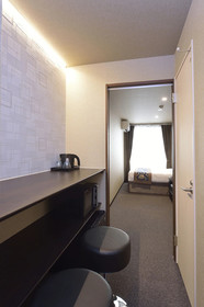 UU Inn Kyoto