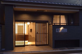 UU Inn Kyoto