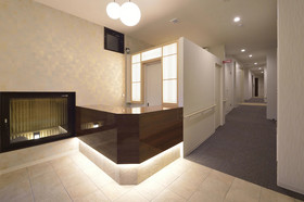 UU Inn Kyoto