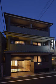 UU Inn Kyoto