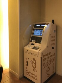 Vessel Hotel Campana Kyoto Gojo