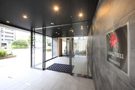 Vessel Hotel Campana Kyoto Gojo