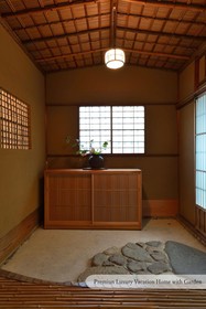 Villa Kyoto Kan-Un-An