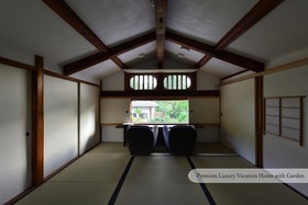 Villa Kyoto Kan-Un-An