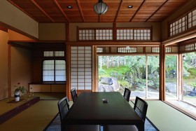 Villa Kyoto Kan-Un-An