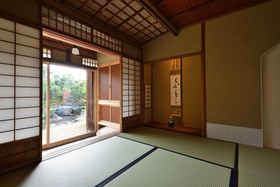Villa Kyoto Kan-Un-An