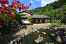 Villa Kyoto Kan-Un-An
