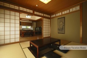 Villa Kyoto Kan-Un-An