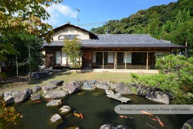 Villa Kyoto Kan-Un-An