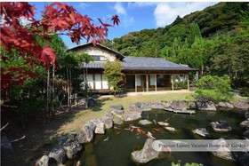 Villa Kyoto Kan-Un-An