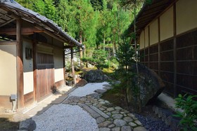 Villa Kyoto Kan-Un-An