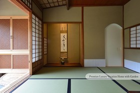 Villa Kyoto Kan-Un-An