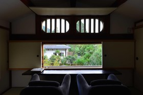 Villa Kyoto Kan-Un-An