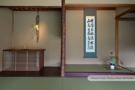 Villa Kyoto Kan-Un-An