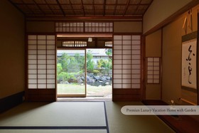 Villa Kyoto Kan-Un-An