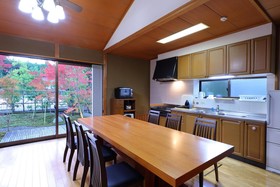 Villa Kyoto Kan-Un-An