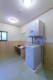 Villa Kyoto Kan-Un-An