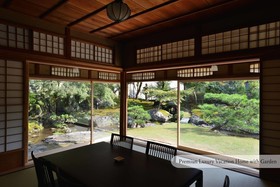 Villa Kyoto Kan-Un-An
