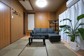 Villa Kyoto Saiin