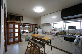 Villa Kyoto Saiin