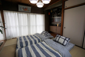 Villa Kyoto Saiin