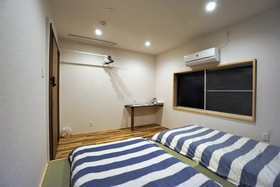 Villa Kyoto Saiin