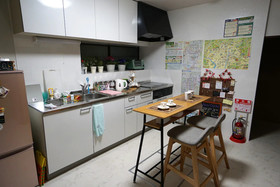 Villa Kyoto Saiin