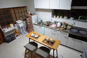 Villa Kyoto Saiin