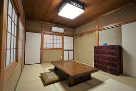 Villa Kyoto Saiin