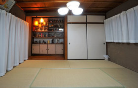 Villa Kyoto Saiin