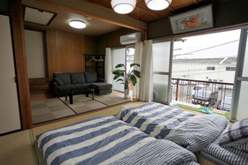 Villa Kyoto Saiin