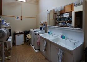 Villa Kyoto Saiin