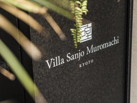 Villa Sanjo Muromachi Kyoto