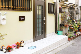 Wamikyo Homy