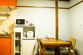 Wamikyo Homy