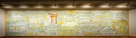Wanosato Kyoto Musee