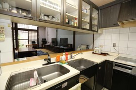 Waraku House