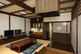 Waraku House