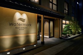 Henn na Hotel Premier Kyoto Gojo Karasuma