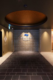 Henn na Hotel Premier Kyoto Gojo Karasuma