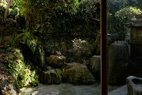 Umeyu No Yado by Yadoru KYOTO HANARE