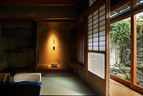 Umeyu No Yado by Yadoru KYOTO HANARE